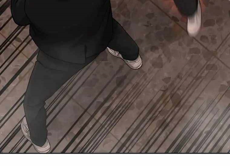 Read Quest Supremacy AR Manga Online