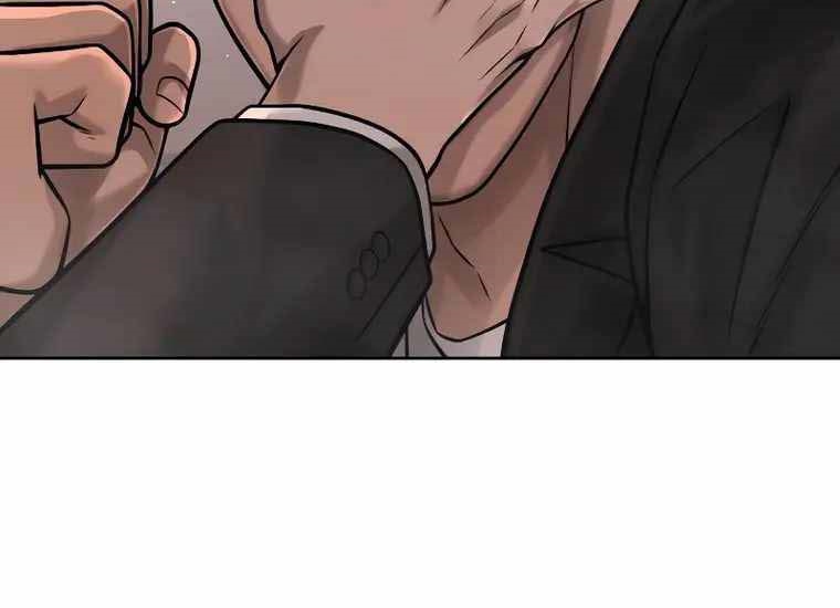 Read Quest Supremacy AR Manga Online