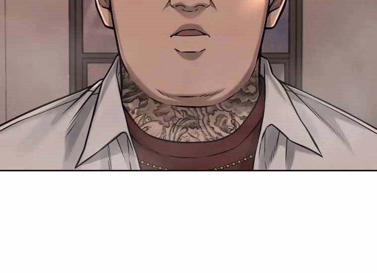Read Quest Supremacy AR Manga Online