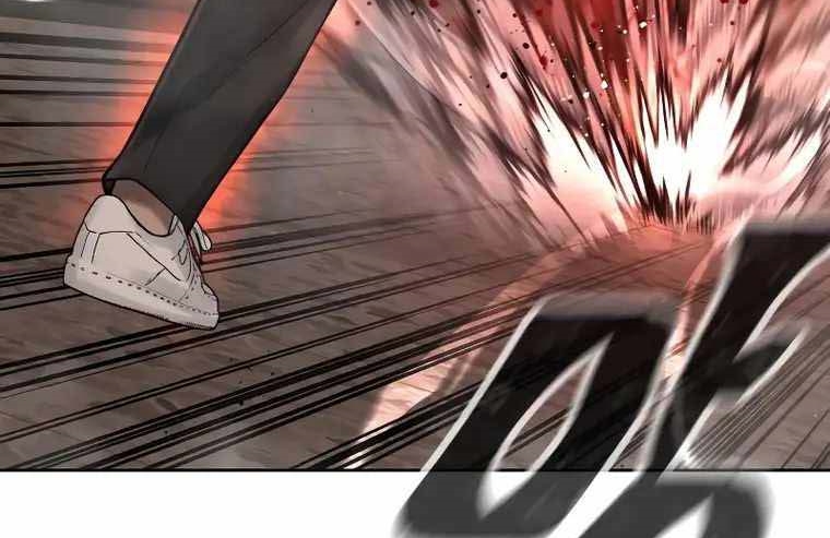 Read Quest Supremacy AR Manga Online