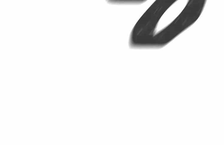 Read Quest Supremacy AR Manga Online