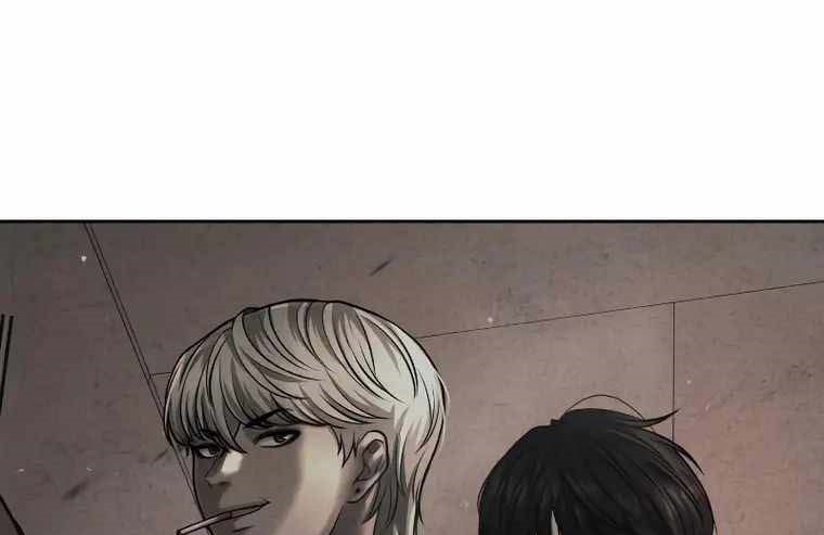 Read Quest Supremacy AR Manga Online