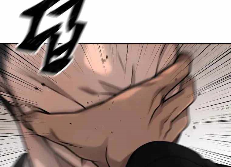 Read Quest Supremacy AR Manga Online