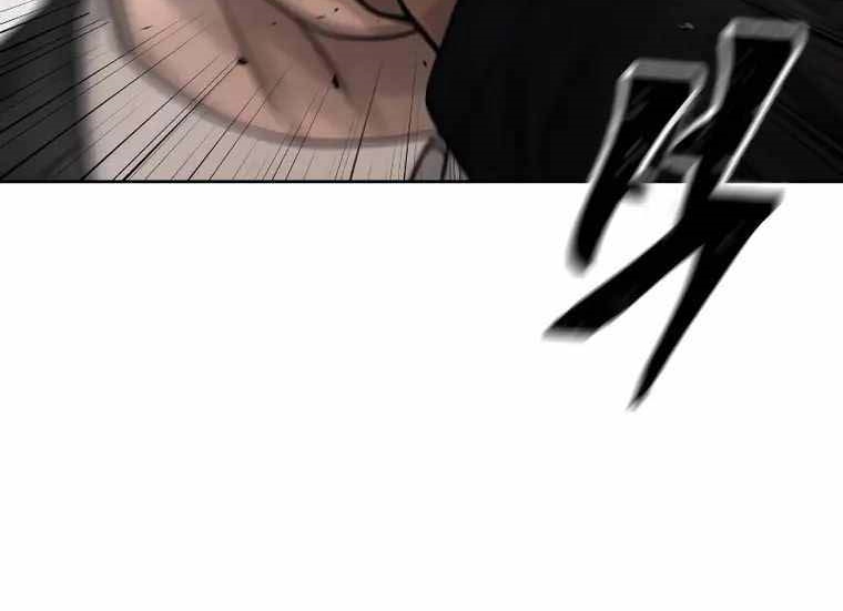 Read Quest Supremacy AR Manga Online
