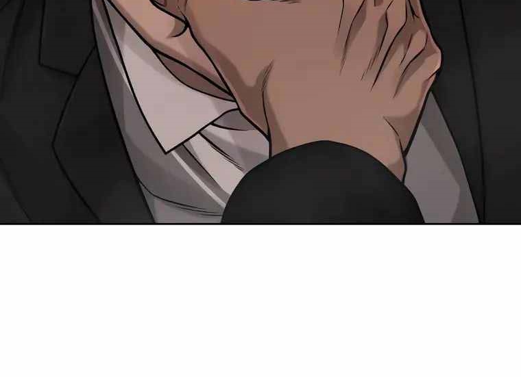 Read Quest Supremacy AR Manga Online