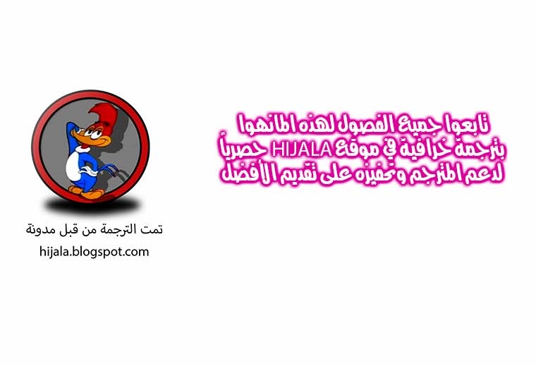 Read Quest Supremacy AR Manga Online