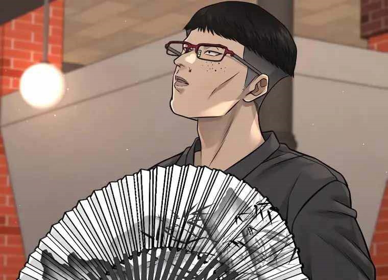 Read Quest Supremacy AR Manga Online