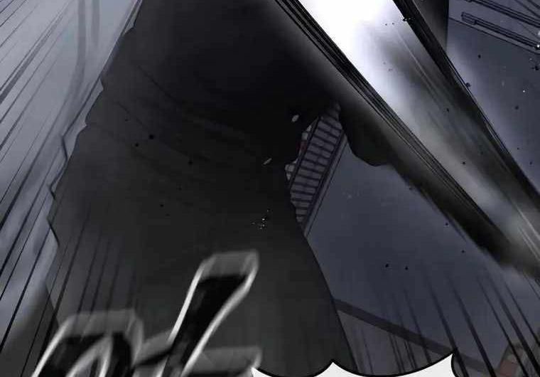 Read Quest Supremacy AR Manga Online