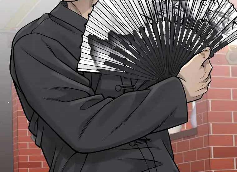 Read Quest Supremacy AR Manga Online