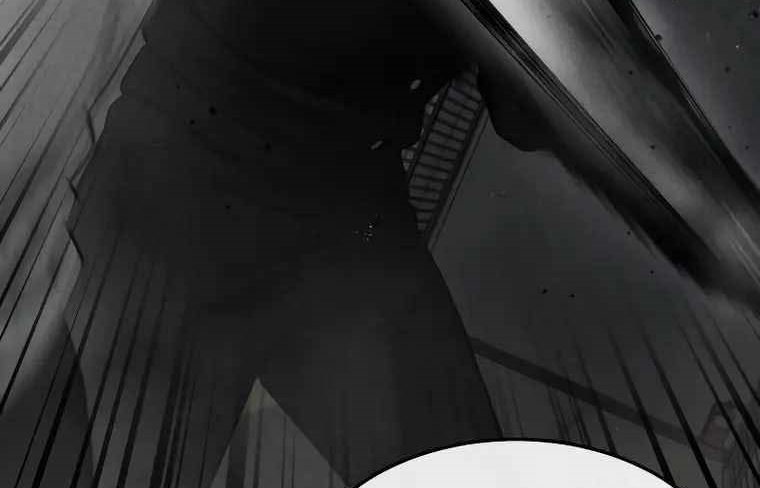 Read Quest Supremacy AR Manga Online