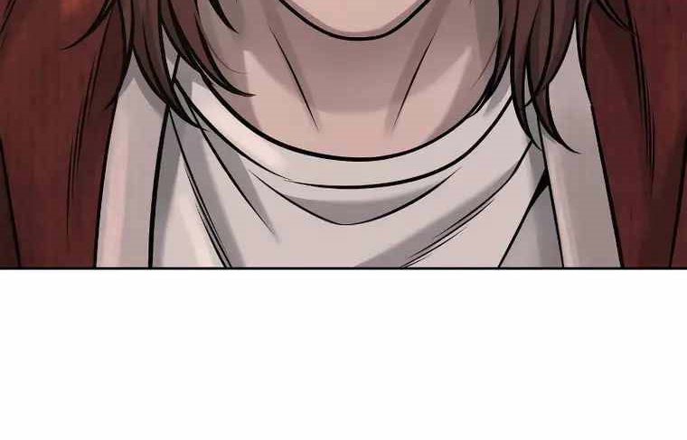 Read Quest Supremacy AR Manga Online