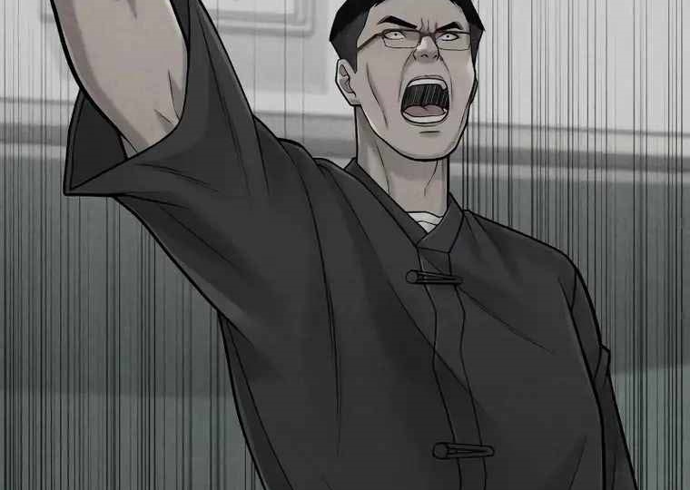 Read Quest Supremacy AR Manga Online