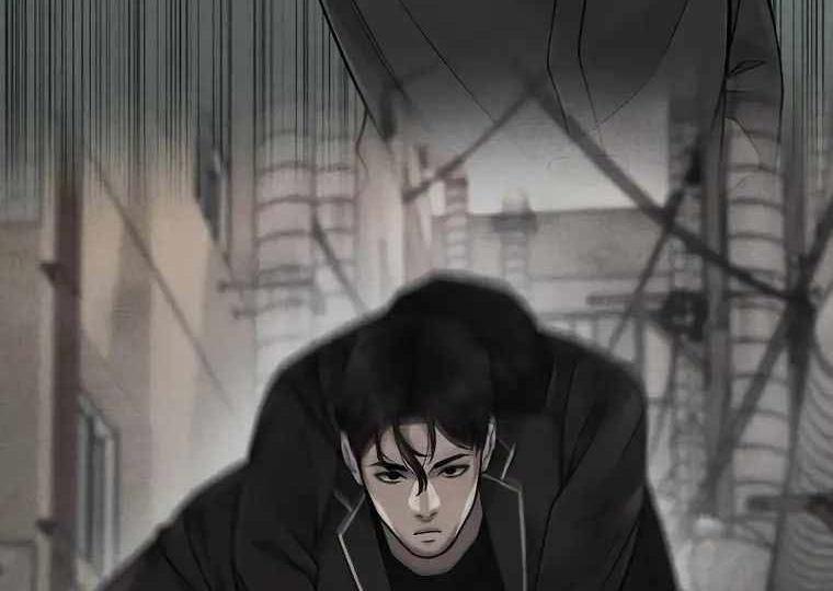Read Quest Supremacy AR Manga Online