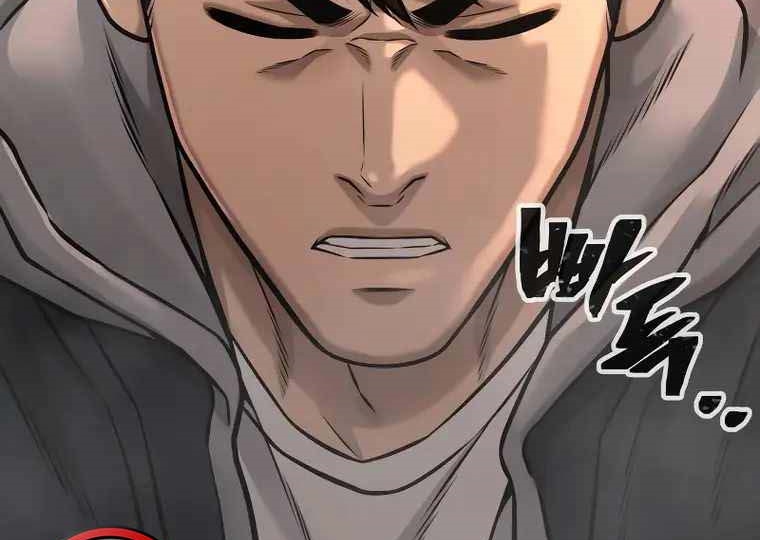 Read Quest Supremacy AR Manga Online