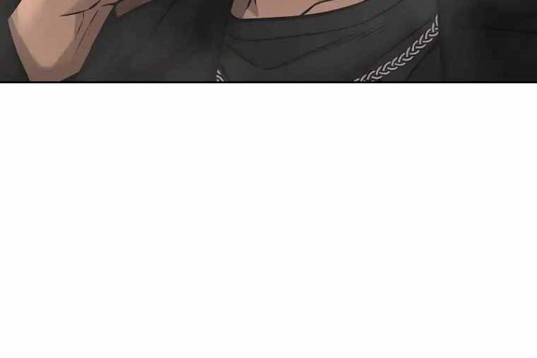 Read Quest Supremacy AR Manga Online