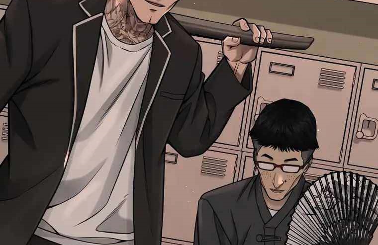 Read Quest Supremacy AR Manga Online