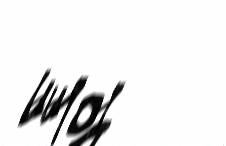 Read Quest Supremacy AR Manga Online