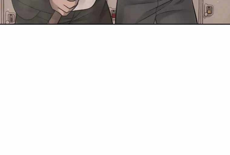 Read Quest Supremacy AR Manga Online