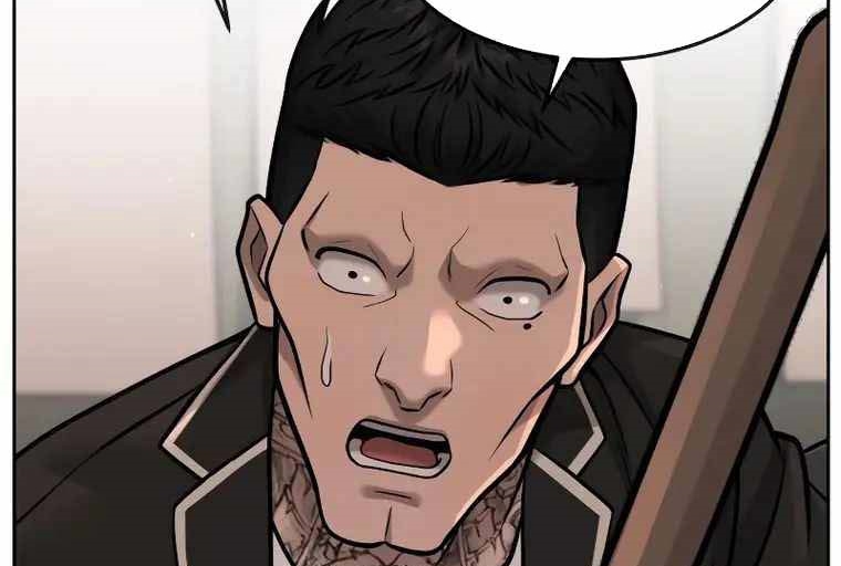 Read Quest Supremacy AR Manga Online