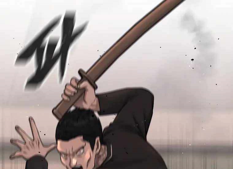 Read Quest Supremacy AR Manga Online