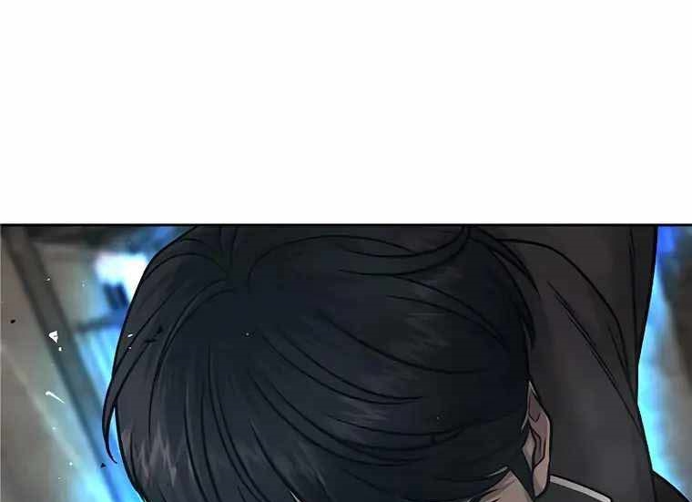 Read Quest Supremacy AR Manga Online