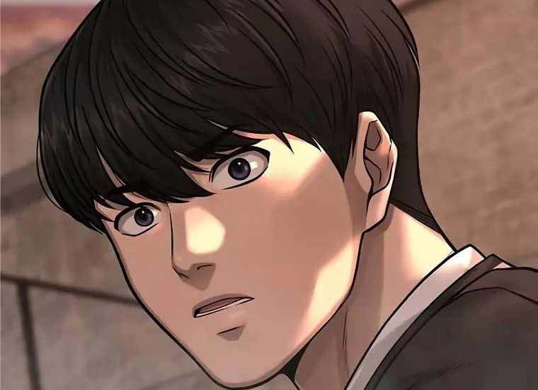 Read Quest Supremacy AR Manga Online