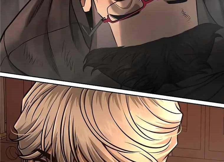 Read Quest Supremacy AR Manga Online