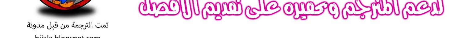 Read Quest Supremacy AR Manga Online