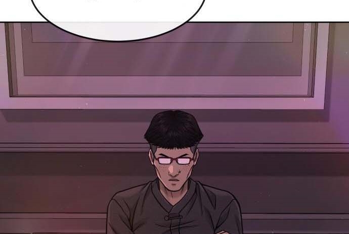 Read Quest Supremacy AR Manga Online