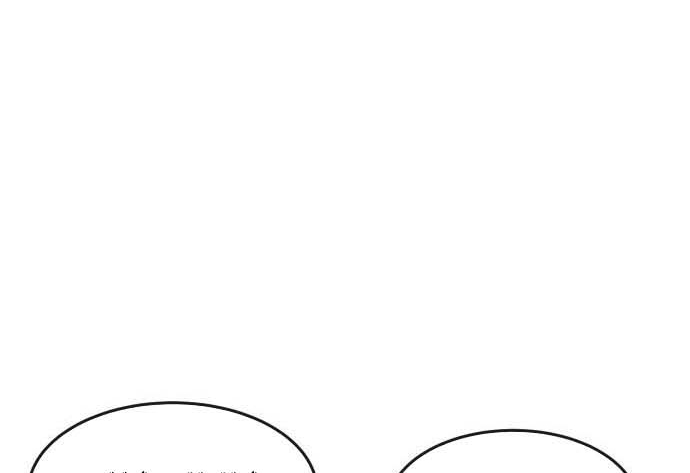 Read Quest Supremacy AR Manga Online