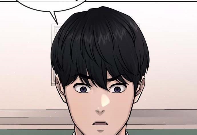 Read Quest Supremacy AR Manga Online
