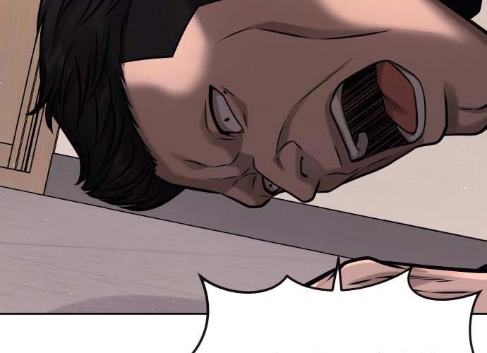 Read Quest Supremacy AR Manga Online
