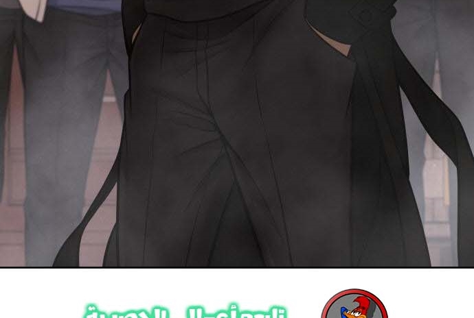 Read Quest Supremacy AR Manga Online