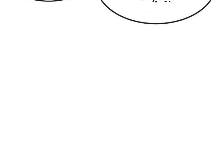 Read Quest Supremacy AR Manga Online