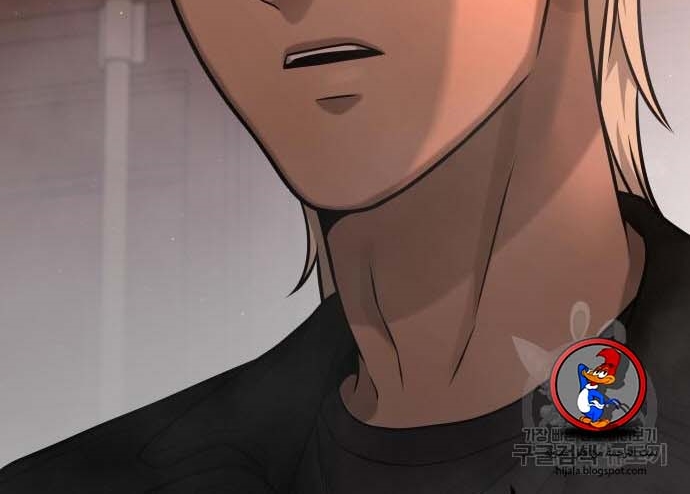 Read Quest Supremacy AR Manga Online