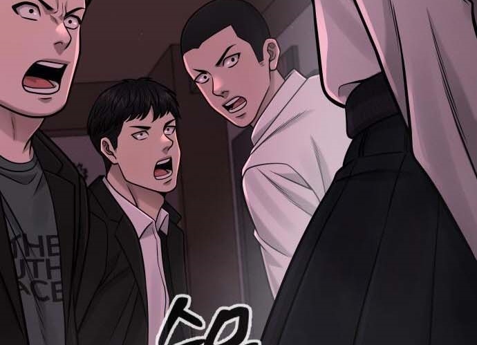Read Quest Supremacy AR Manga Online