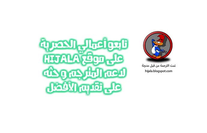 Read Quest Supremacy AR Manga Online