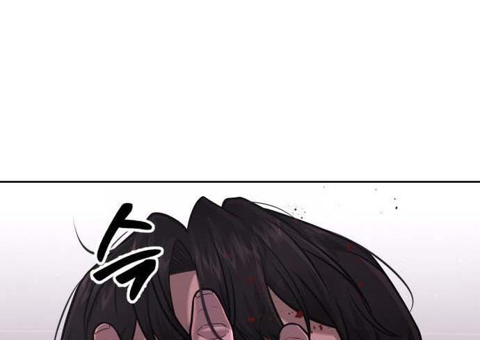 Read Quest Supremacy AR Manga Online