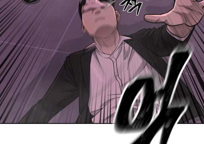 Read Quest Supremacy AR Manga Online