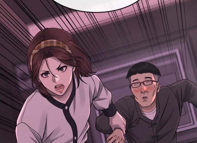 Read Quest Supremacy AR Manga Online