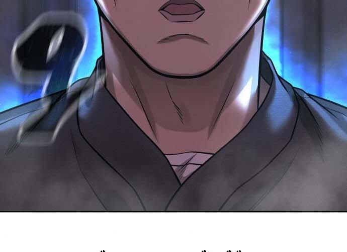 Read Quest Supremacy AR Manga Online