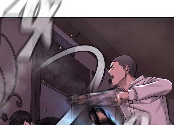 Read Quest Supremacy AR Manga Online