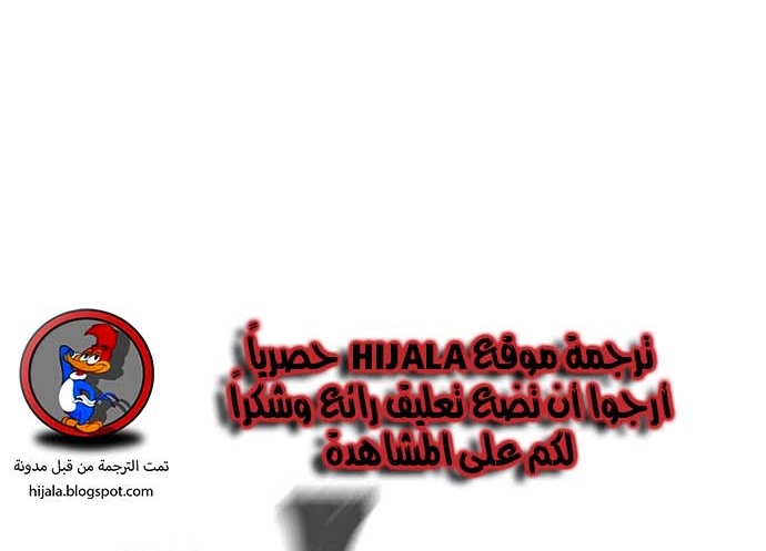 Read Quest Supremacy AR Manga Online
