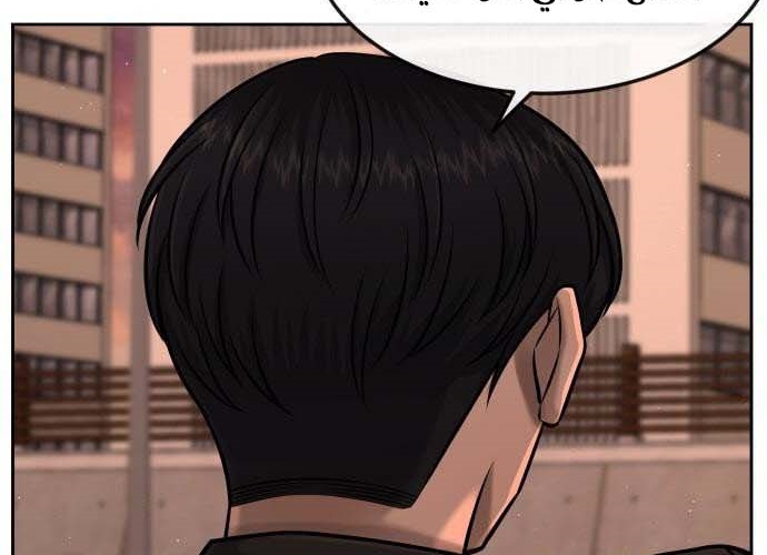 Read Quest Supremacy AR Manga Online