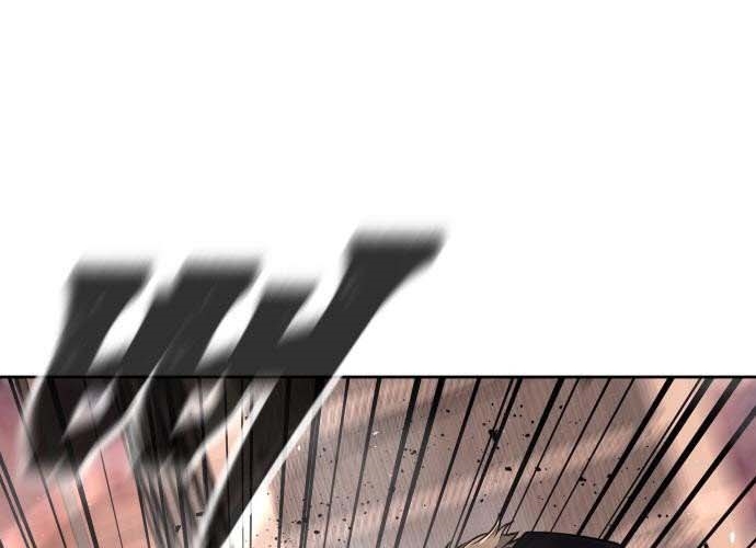 Read Quest Supremacy AR Manga Online