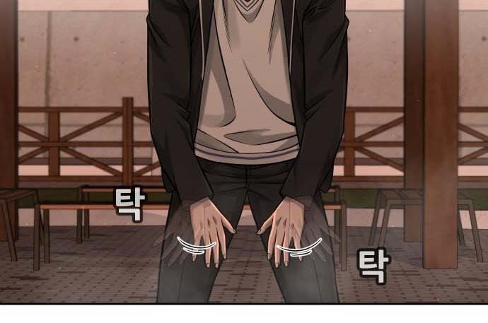 Read Quest Supremacy AR Manga Online