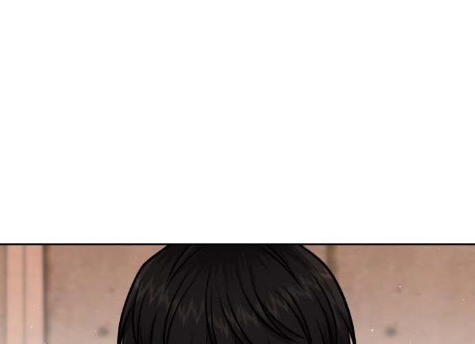 Read Quest Supremacy AR Manga Online