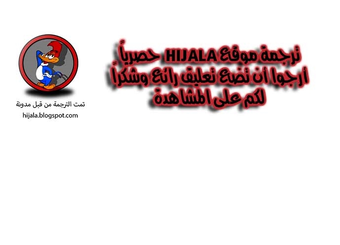 Read Quest Supremacy AR Manga Online