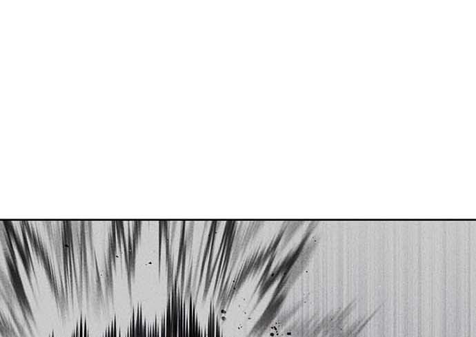 Read Quest Supremacy AR Manga Online