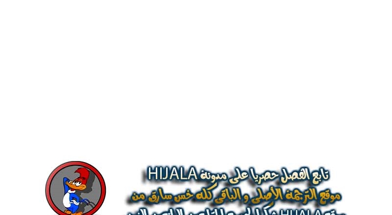 Read Quest Supremacy AR Manga Online